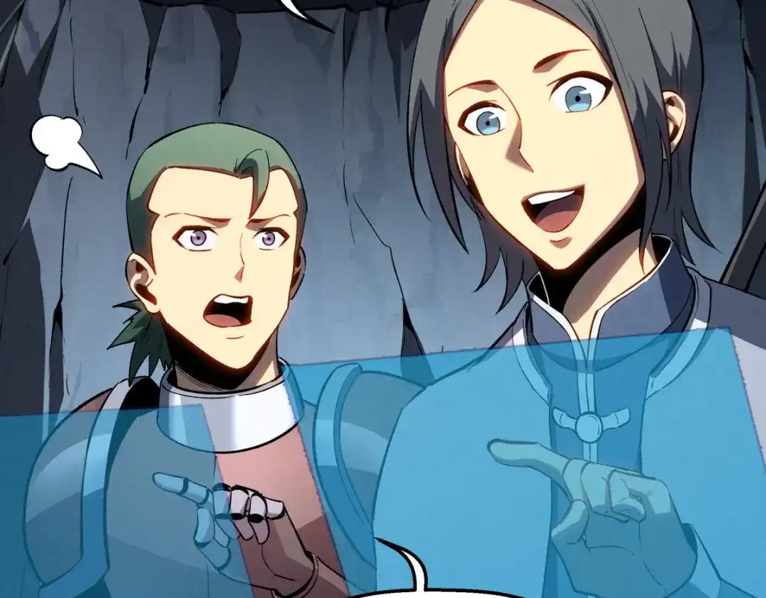 重生之最强剑神 - 57 打响工作室名气 - 第49张图