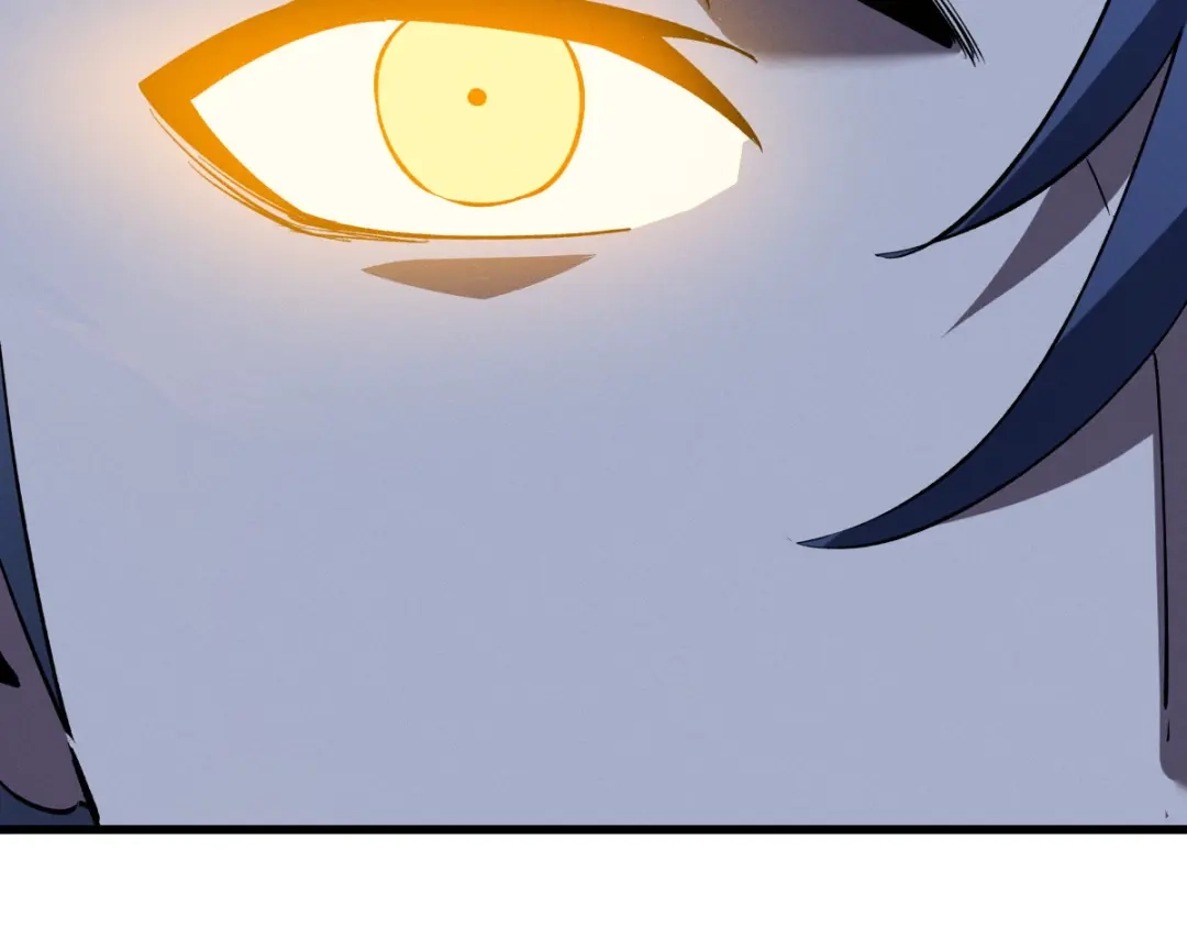 重生之最强剑神 - 57 打响工作室名气 - 第4张图