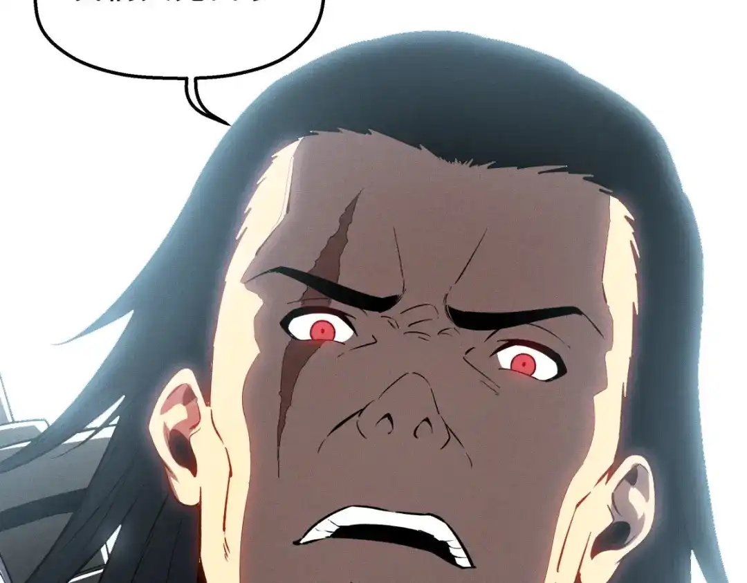 重生之最强剑神 - 57 打响工作室名气 - 第122张图