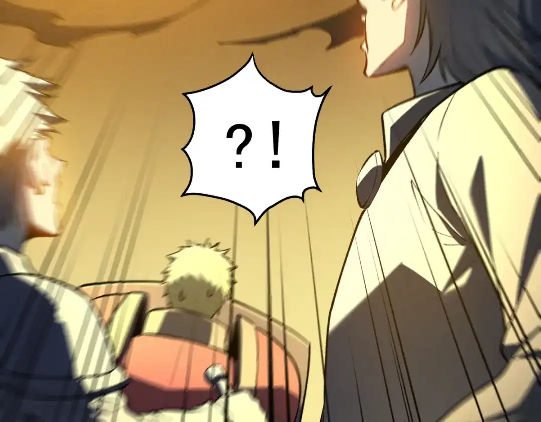 重生之最强剑神 - 58 趁火打劫 - 第101张图