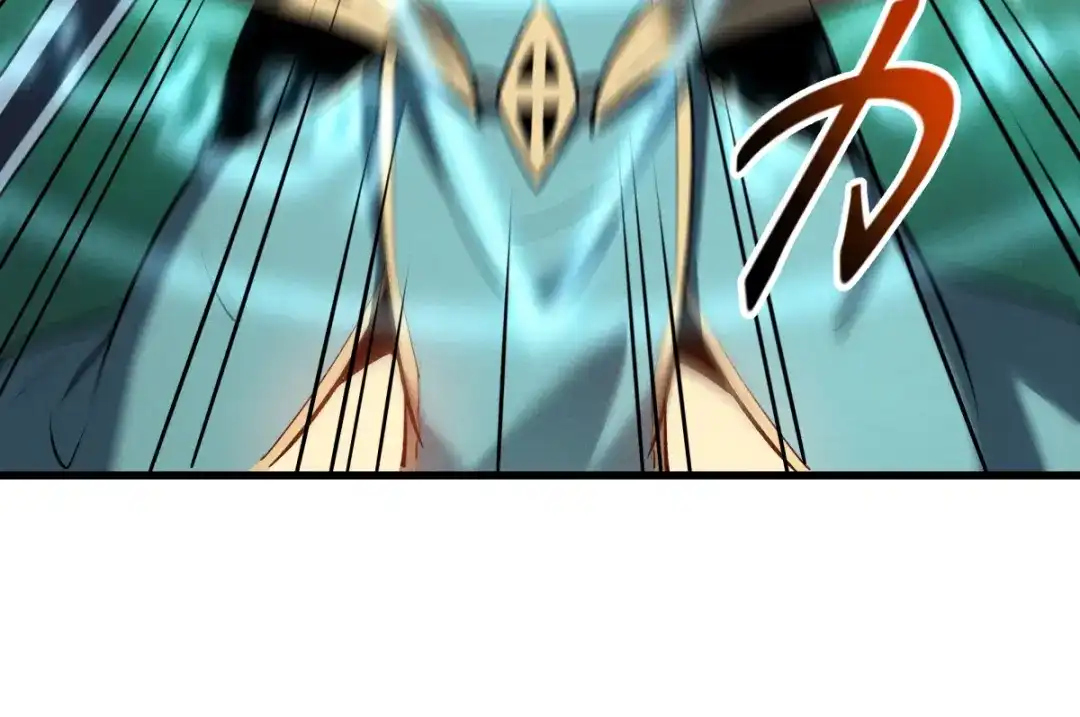 重生之最强剑神 - 58 趁火打劫 - 第116张图