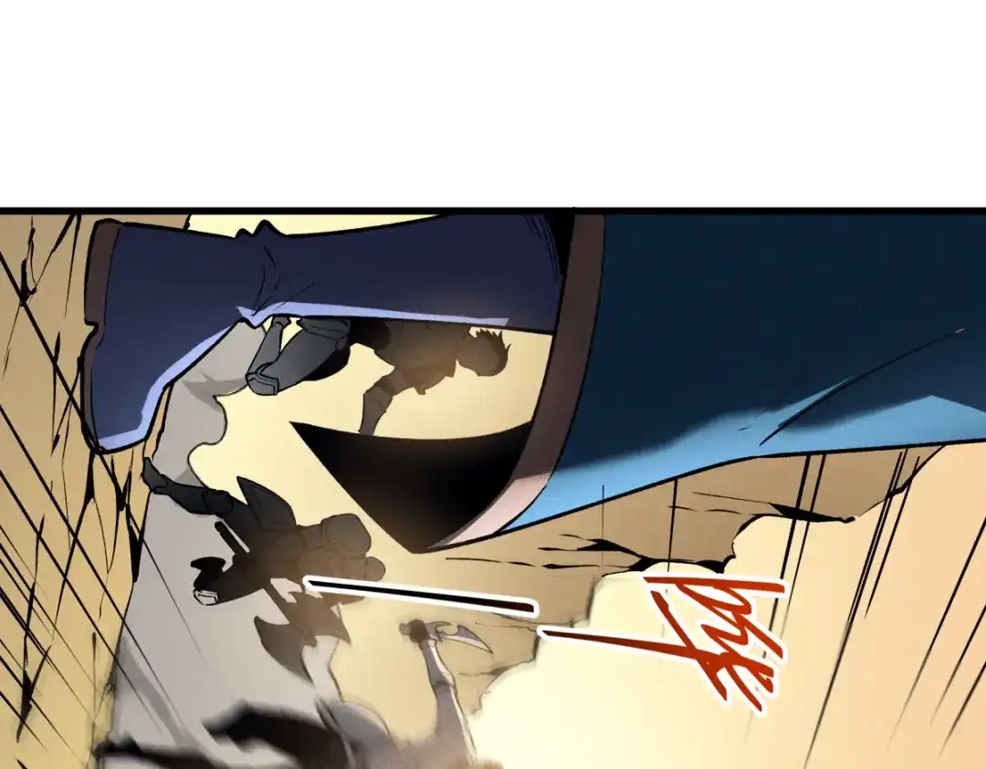 重生之最强剑神 - 58 趁火打劫 - 第64张图