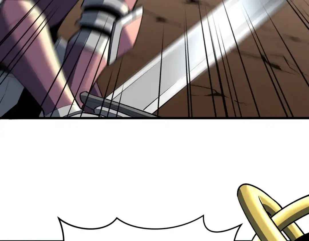 重生之最强剑神 - 58 趁火打劫 - 第113张图