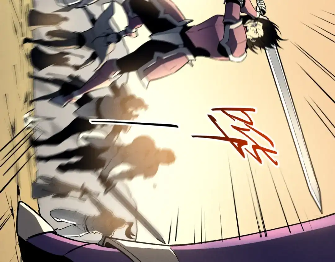 重生之最强剑神 - 58 趁火打劫 - 第66张图