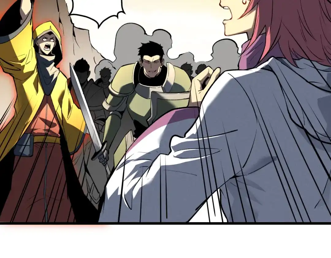 重生之最强剑神 - 58 趁火打劫 - 第83张图