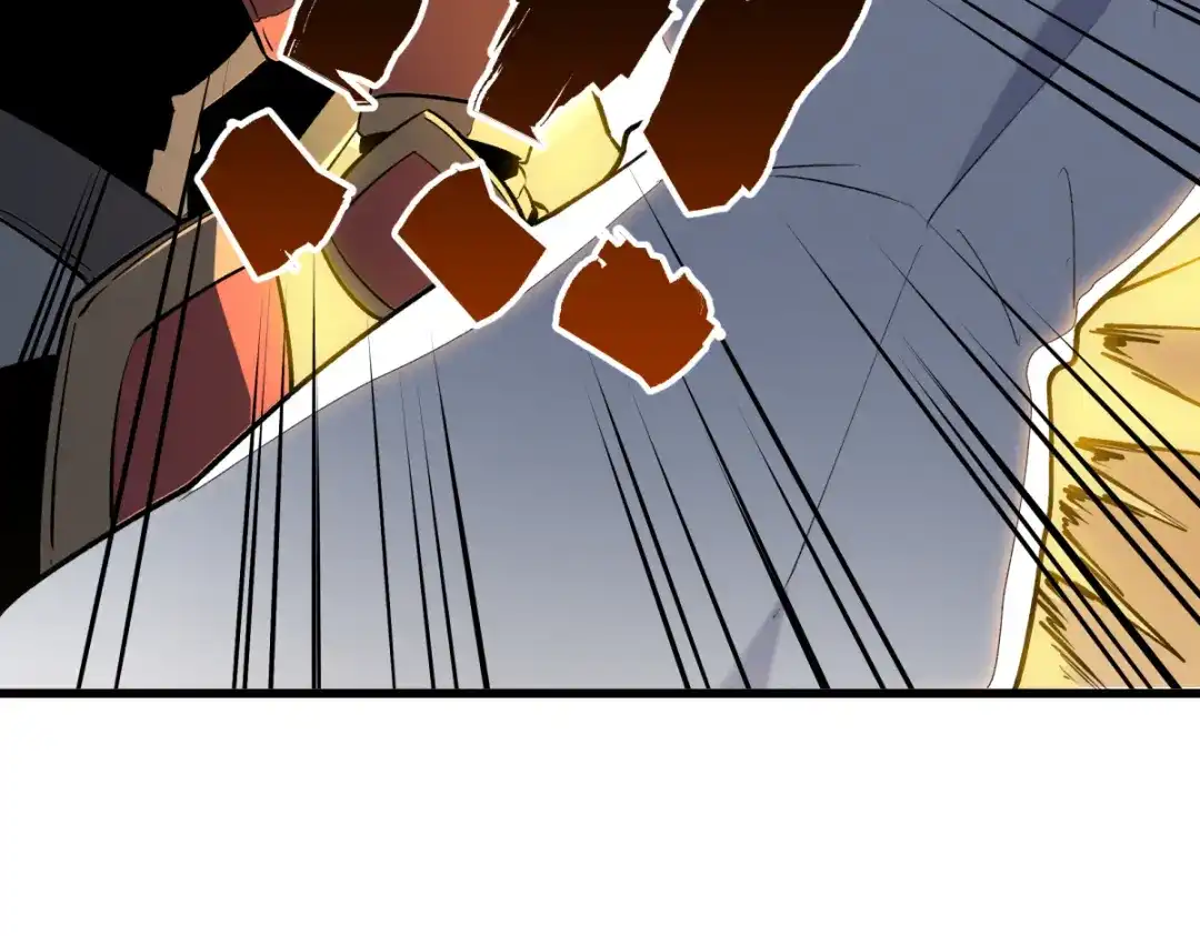 重生之最强剑神 - 58 趁火打劫 - 第90张图