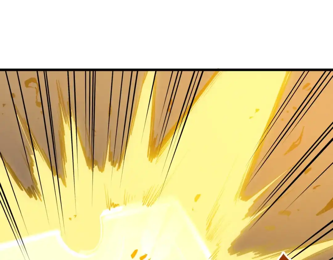 重生之最强剑神 - 58 趁火打劫 - 第88张图