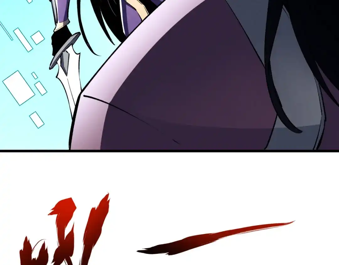 重生之最强剑神 - 58 趁火打劫 - 第60张图