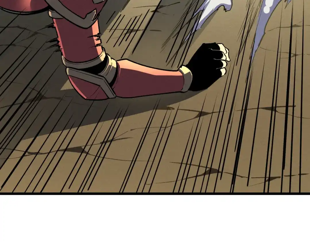 重生之最强剑神 - 58 趁火打劫 - 第73张图