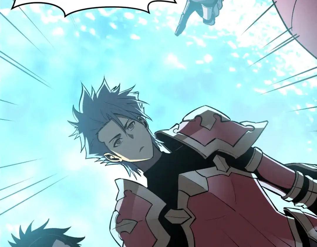 重生之最强剑神 - 58 趁火打劫 - 第25张图