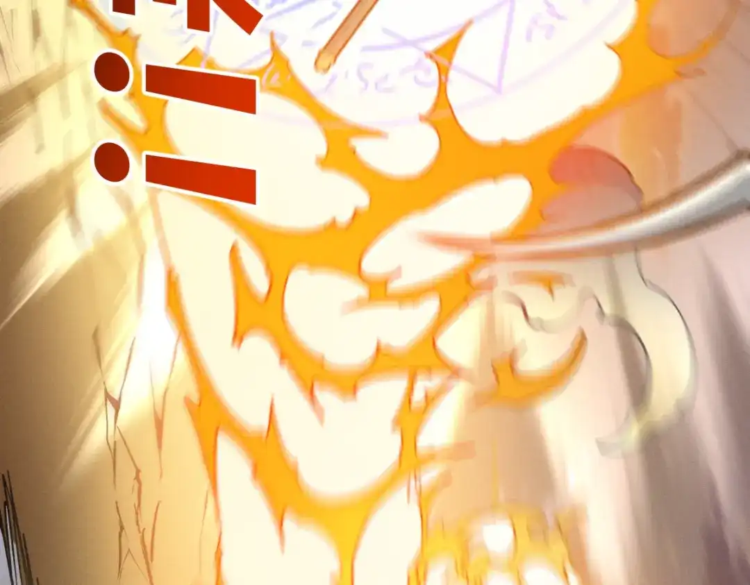 重生之最强剑神 - 58 趁火打劫 - 第119张图