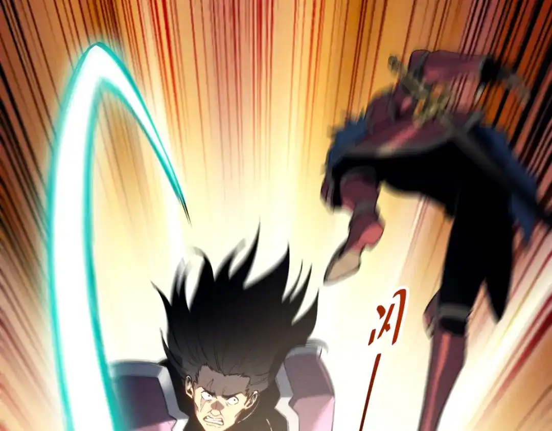 重生之最强剑神 - 58 趁火打劫 - 第68张图