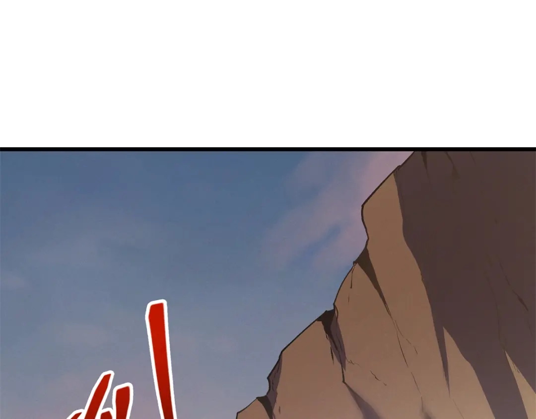 重生之最强剑神 - 59 畅快反杀 - 第100张图