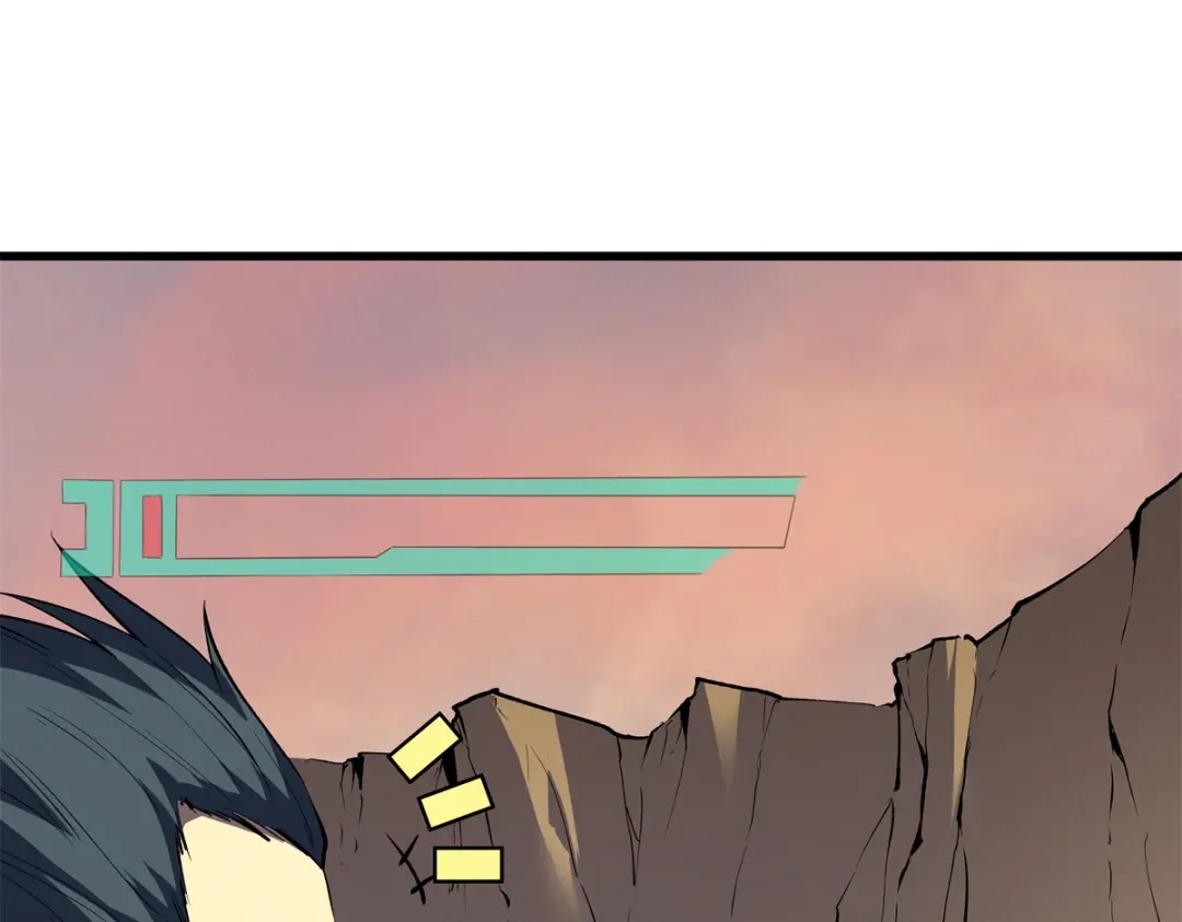 重生之最强剑神 - 59 畅快反杀 - 第32张图