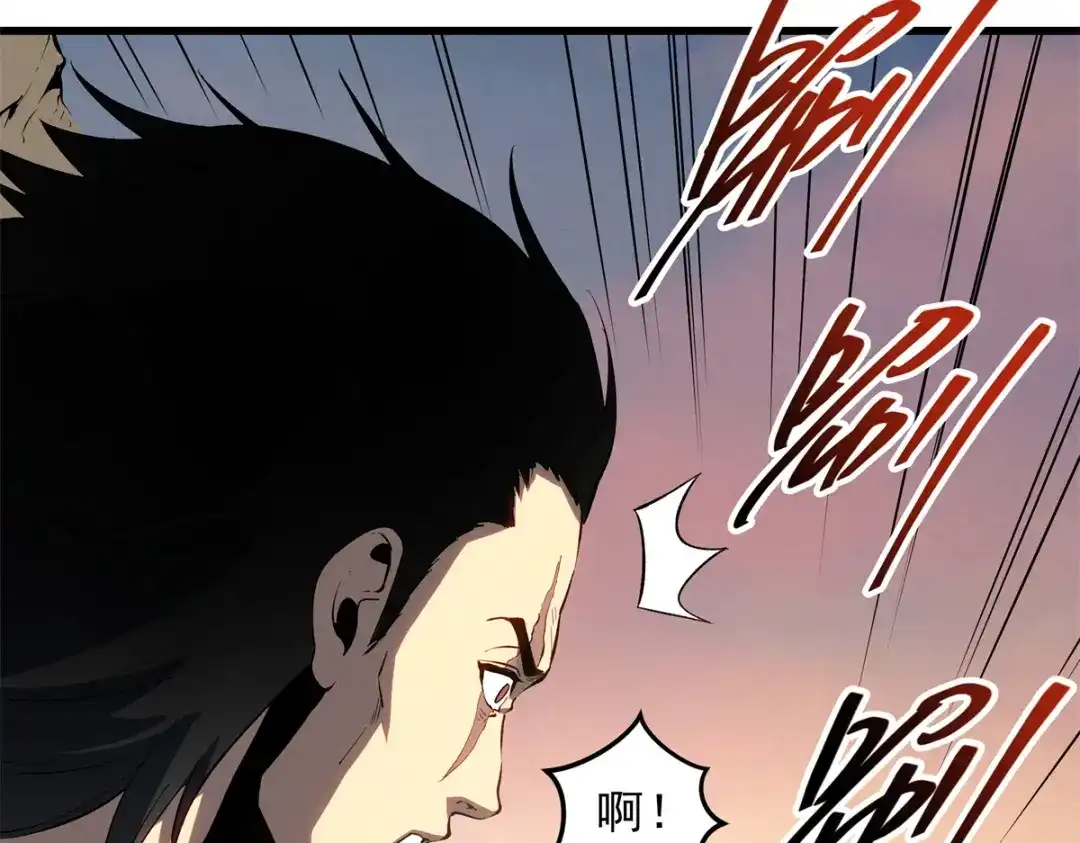 重生之最强剑神 - 59 畅快反杀 - 第61张图