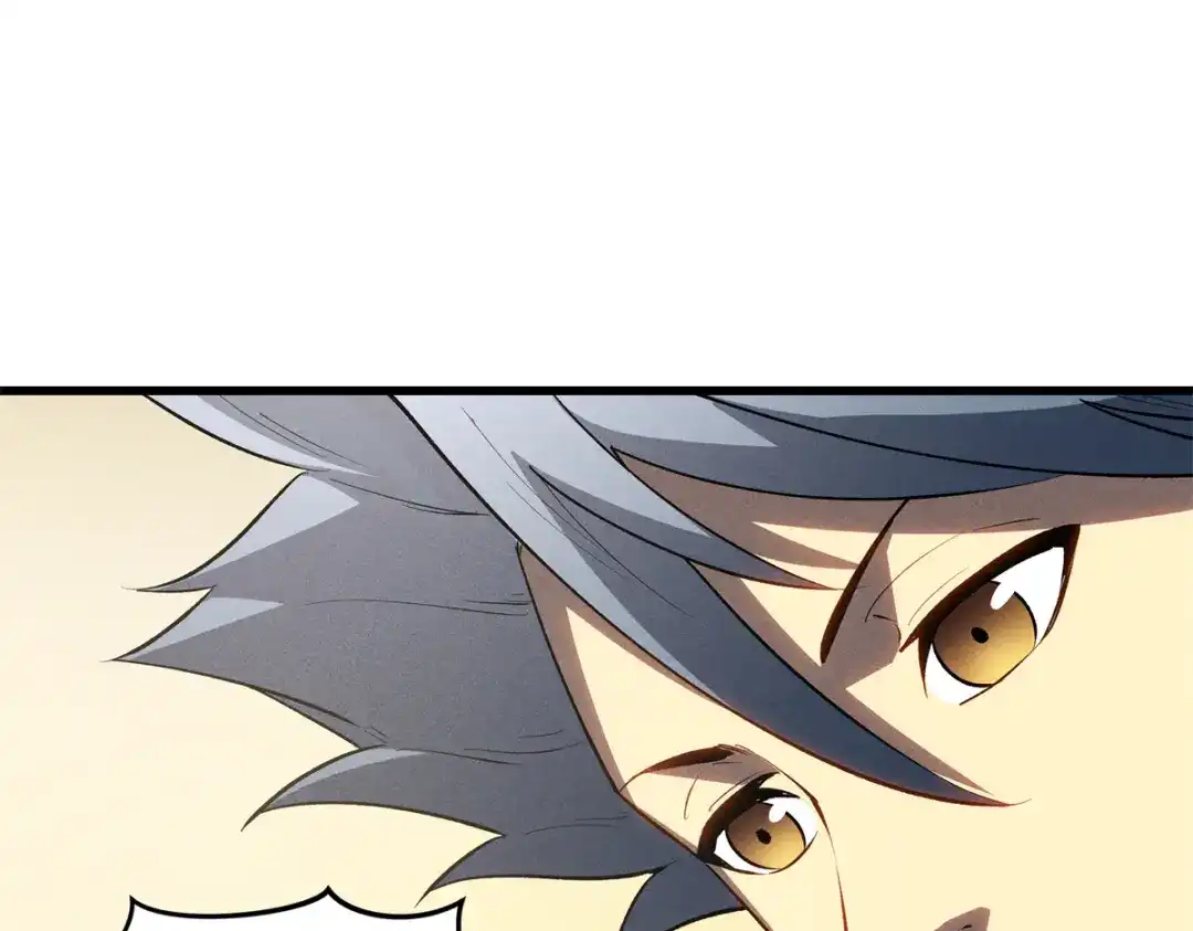 重生之最强剑神 - 59 畅快反杀 - 第38张图