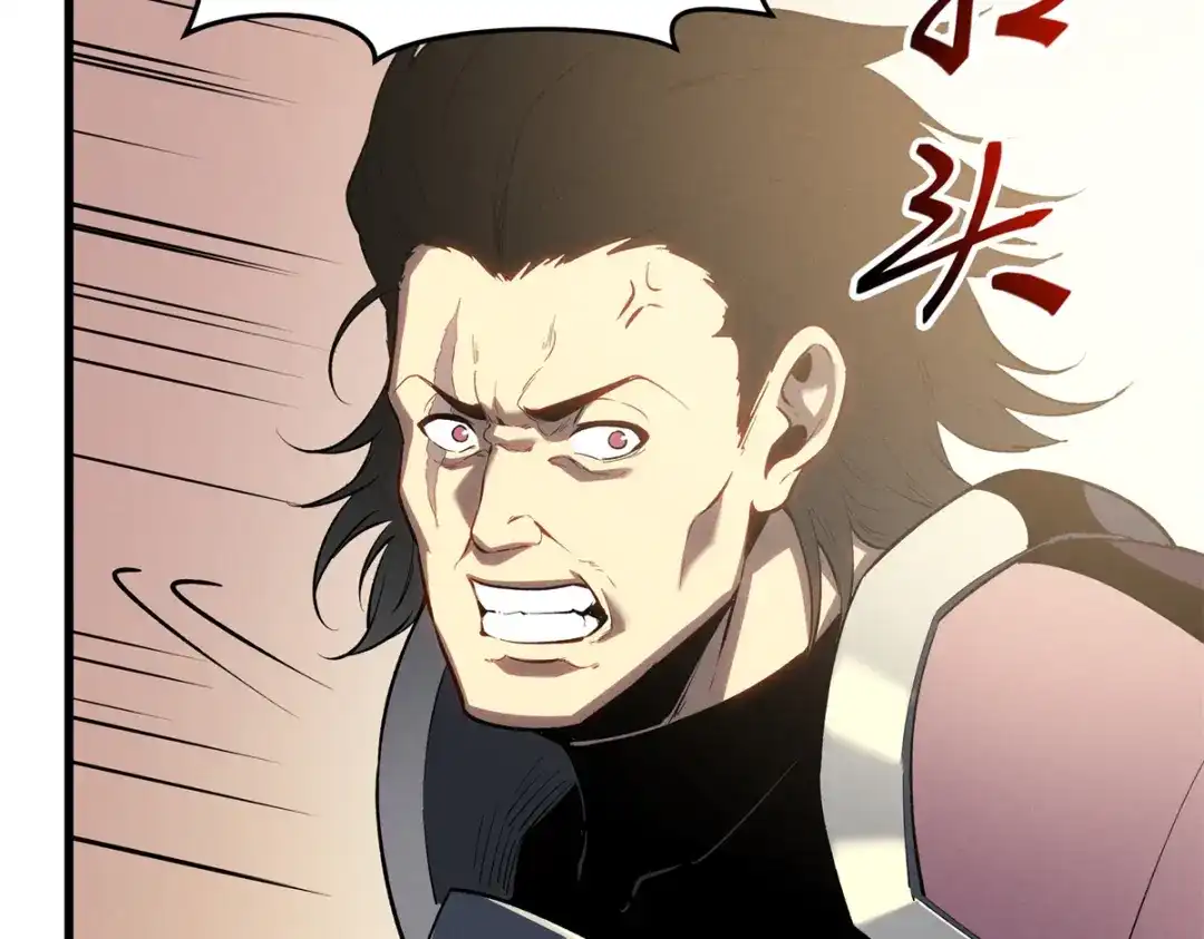 重生之最强剑神 - 59 畅快反杀 - 第6张图