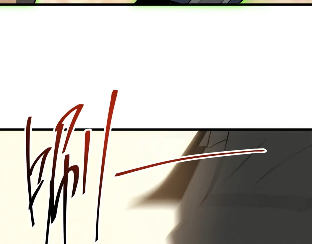 重生之最强剑神 - 59 畅快反杀 - 第58张图