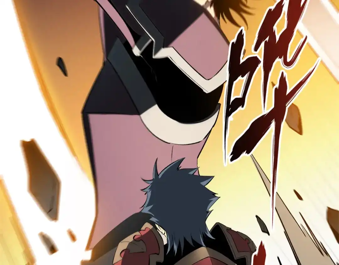 重生之最强剑神 - 59 畅快反杀 - 第72张图