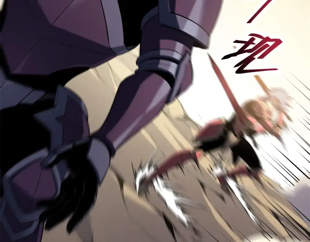 重生之最强剑神 - 59 畅快反杀 - 第105张图