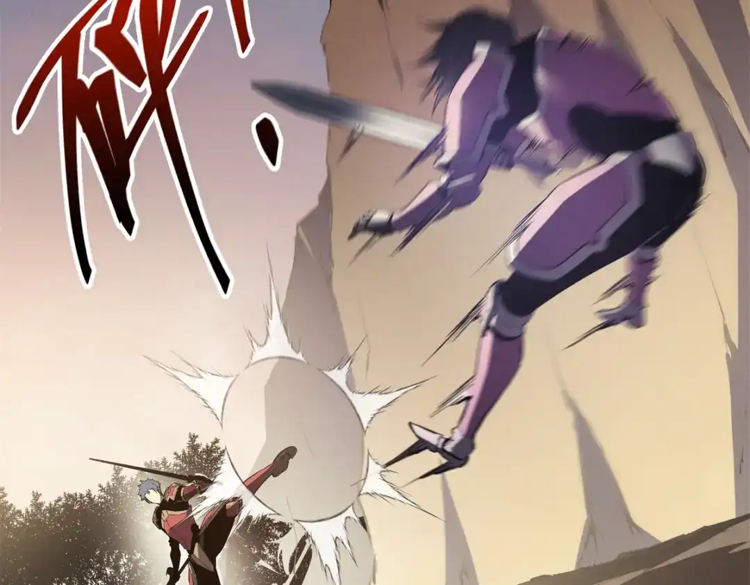 重生之最强剑神 - 59 畅快反杀 - 第101张图