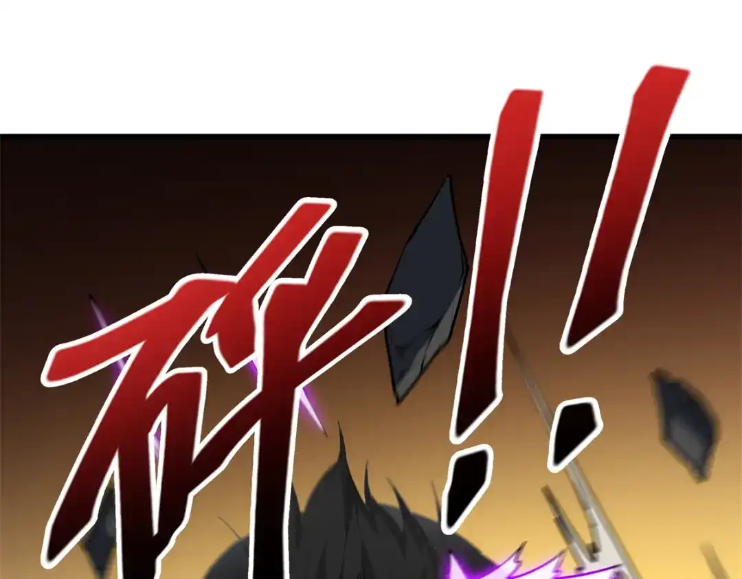 重生之最强剑神 - 59 畅快反杀 - 第78张图