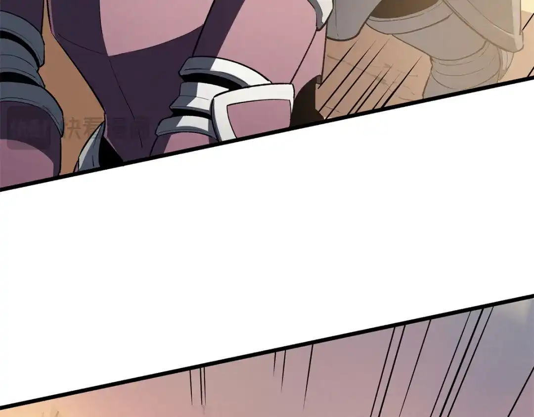 重生之最强剑神 - 59 畅快反杀 - 第15张图