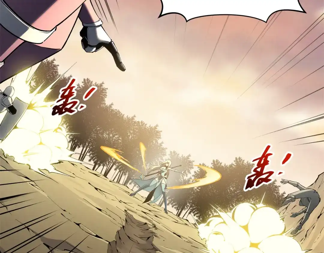 重生之最强剑神 - 59 畅快反杀 - 第4张图