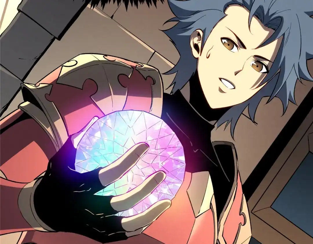 重生之最强剑神 - 60 七曜水晶 - 第88张图