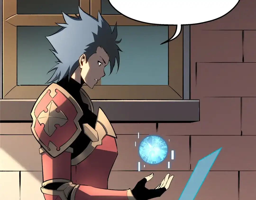 重生之最强剑神 - 60 七曜水晶 - 第79张图