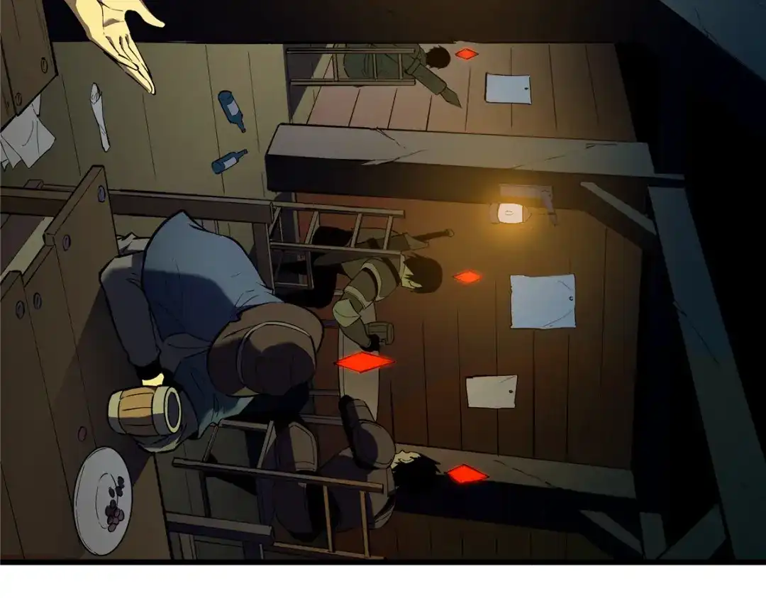 重生之最强剑神 - 60 七曜水晶 - 第102张图