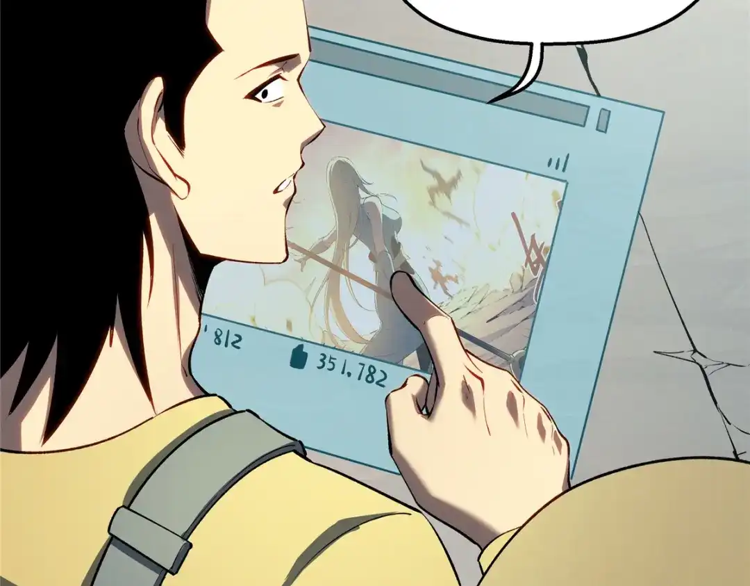 重生之最强剑神 - 60 七曜水晶 - 第17张图