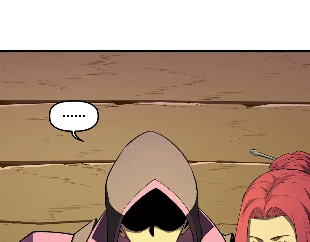 重生之最强剑神 - 60 七曜水晶 - 第106张图