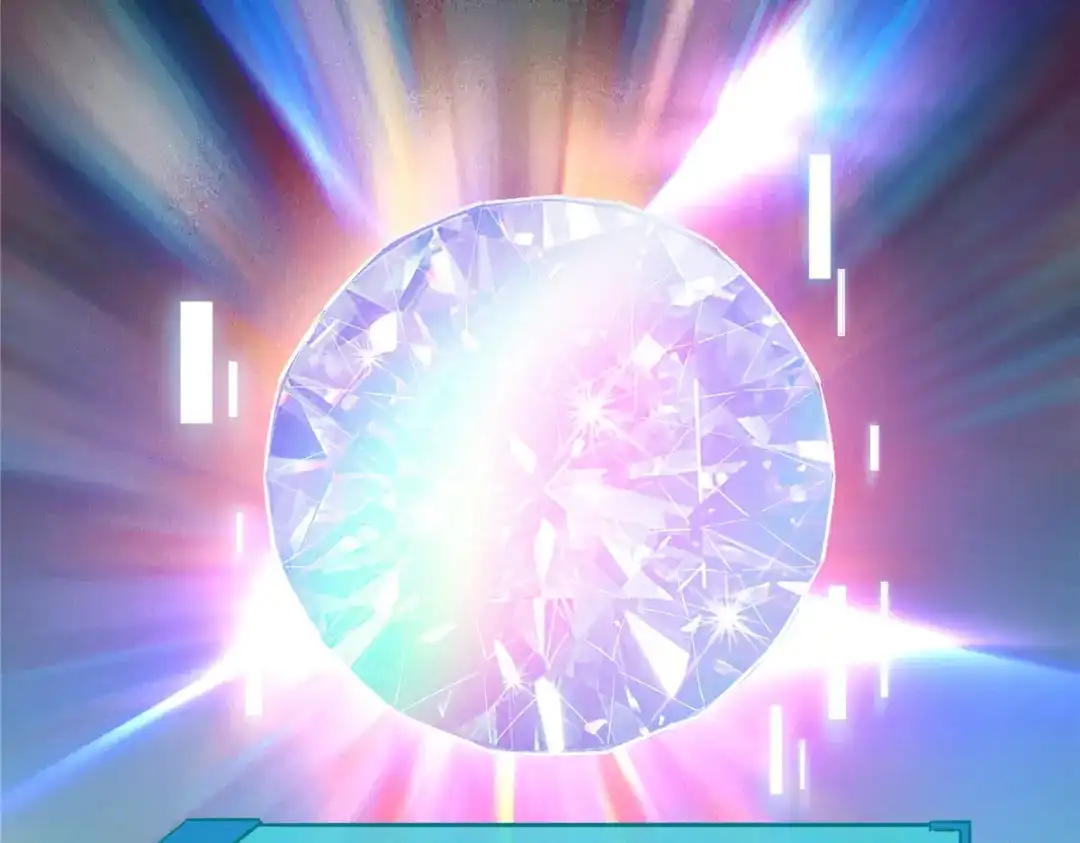 重生之最强剑神 - 60 七曜水晶 - 第85张图