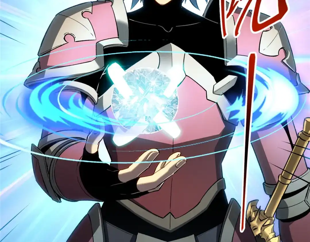 重生之最强剑神 - 60 七曜水晶 - 第83张图