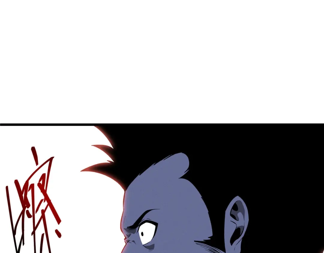 重生之最强剑神 - 60 七曜水晶 - 第111张图