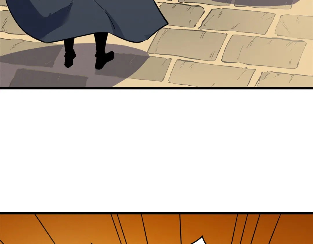 重生之最强剑神 - 61 黑翼城的拍卖 - 第88张图