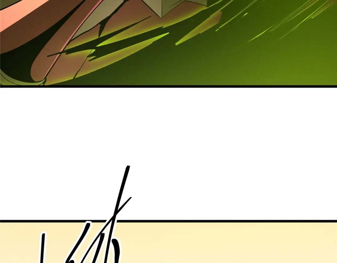 重生之最强剑神 - 61 黑翼城的拍卖 - 第22张图