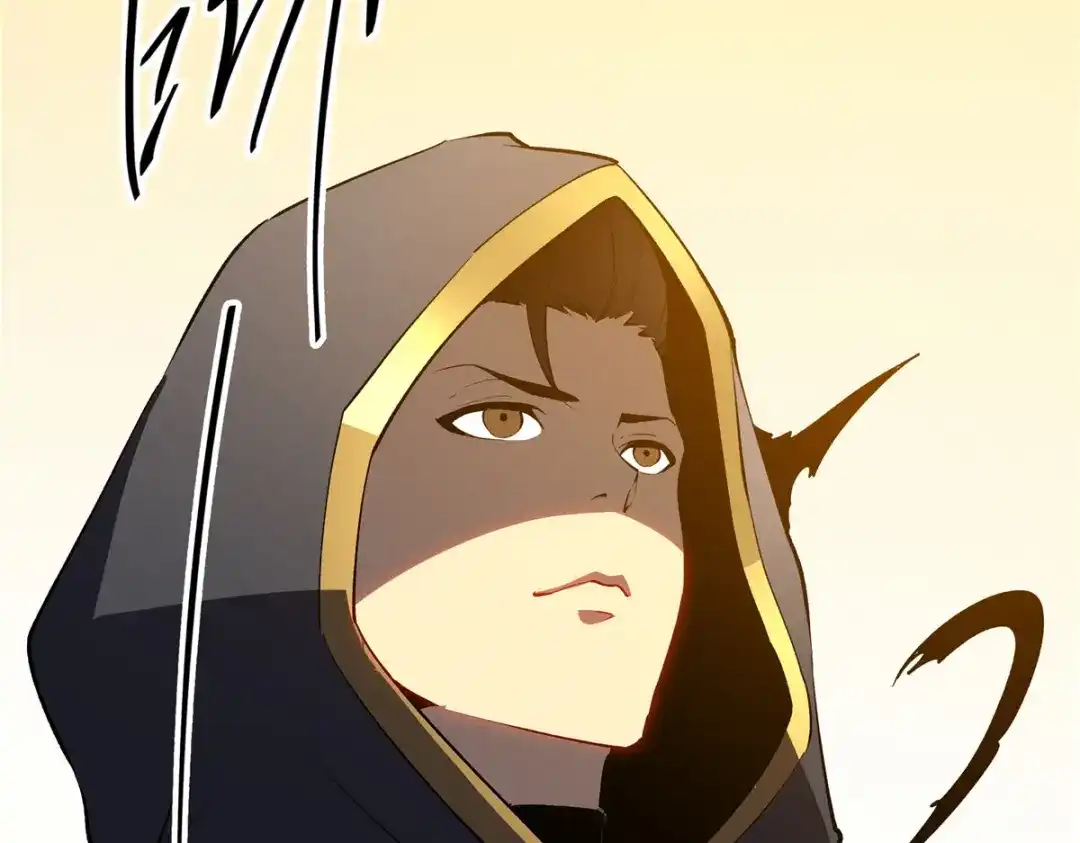 重生之最强剑神 - 61 黑翼城的拍卖 - 第23张图