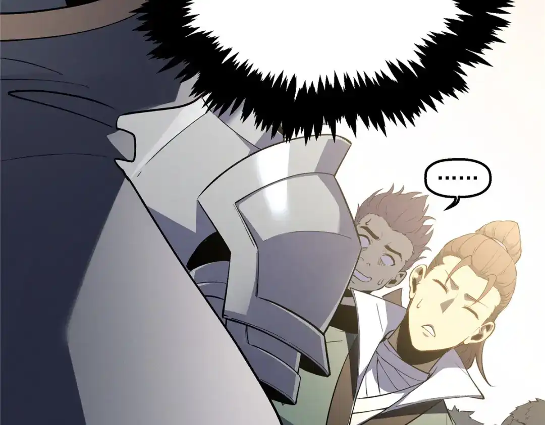 重生之最强剑神 - 61 黑翼城的拍卖 - 第124张图