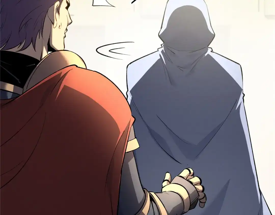 重生之最强剑神 - 61 黑翼城的拍卖 - 第57张图