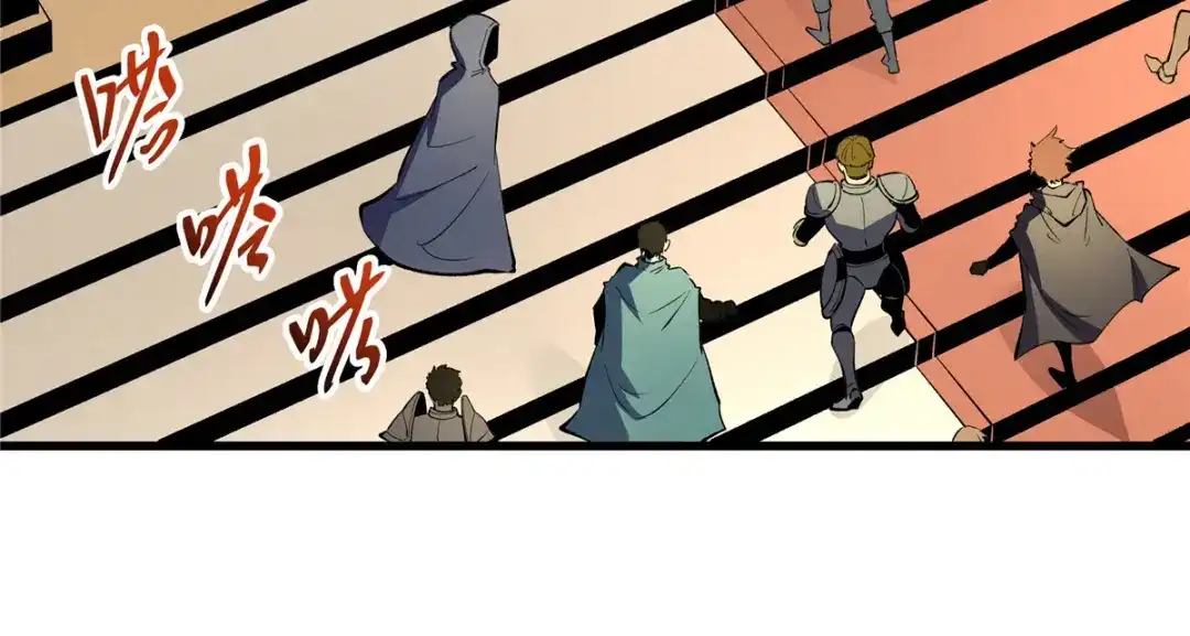 重生之最强剑神 - 61 黑翼城的拍卖 - 第109张图