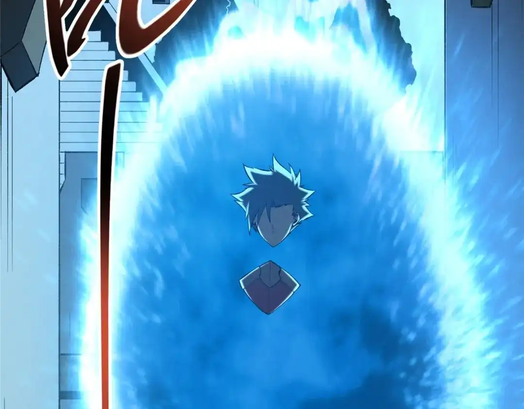 重生之最强剑神 - 61 黑翼城的拍卖 - 第9张图