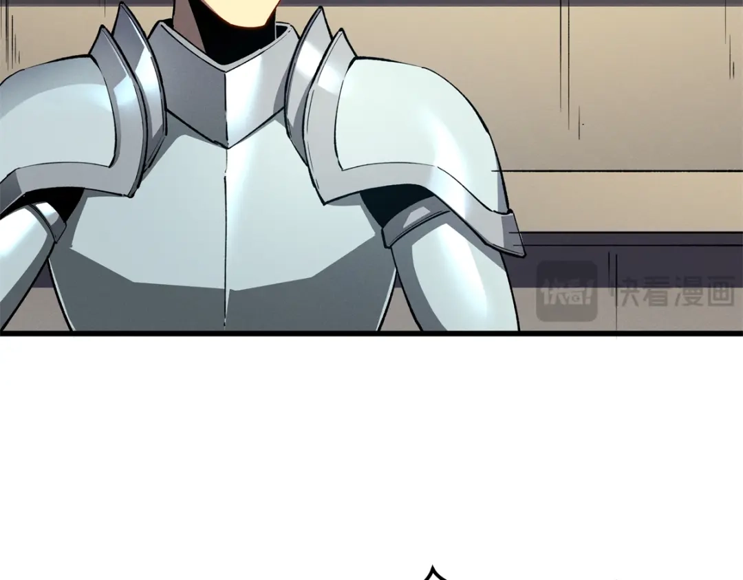 重生之最强剑神 - 62 兵不血刃 - 第38张图