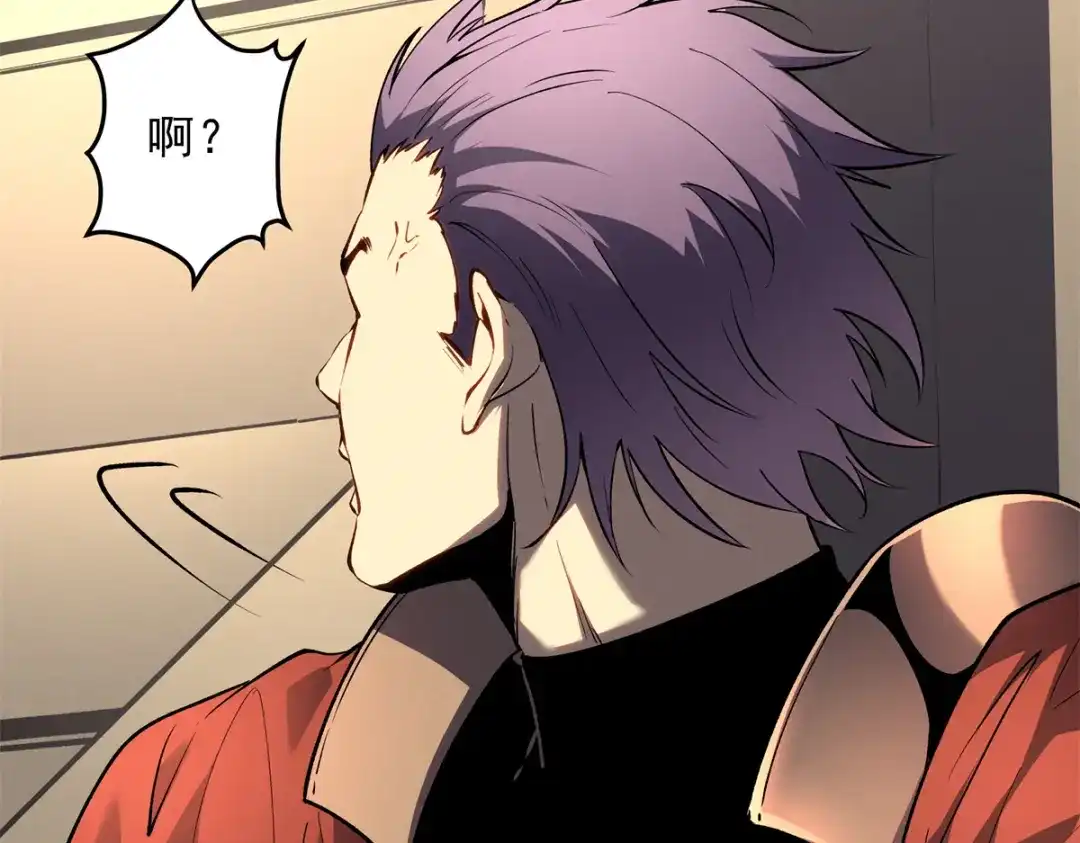 重生之最强剑神 - 62 兵不血刃 - 第76张图