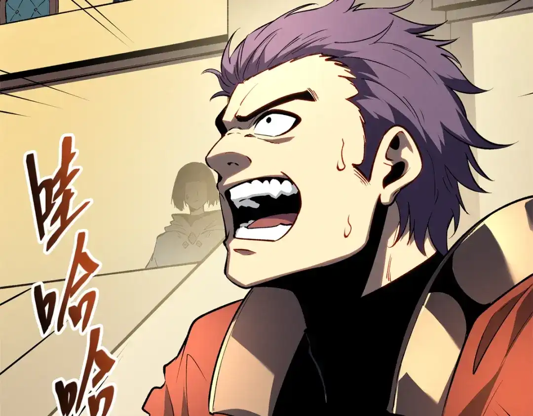 重生之最强剑神 - 62 兵不血刃 - 第96张图