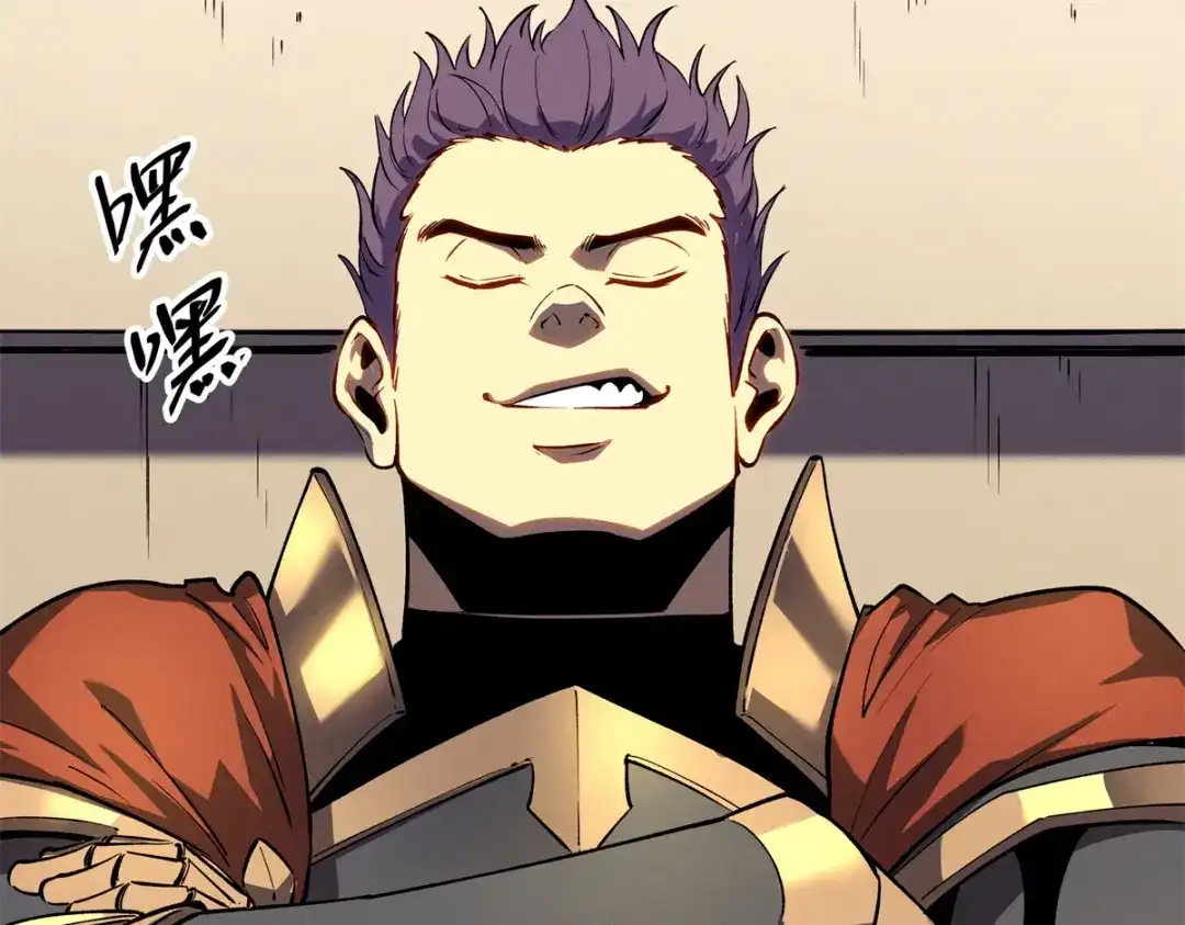 重生之最强剑神 - 62 兵不血刃 - 第26张图