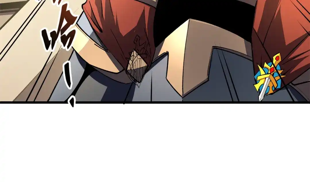 重生之最强剑神 - 62 兵不血刃 - 第97张图