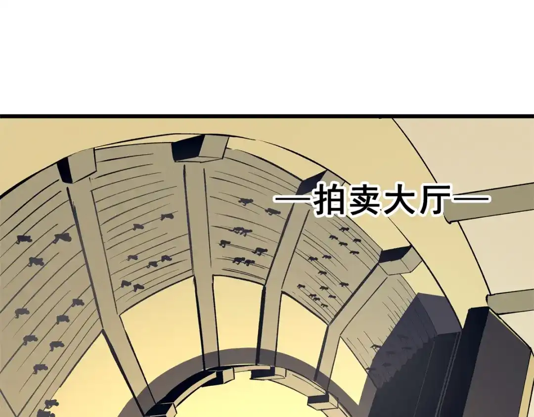 重生之最强剑神 - 62 兵不血刃 - 第3张图