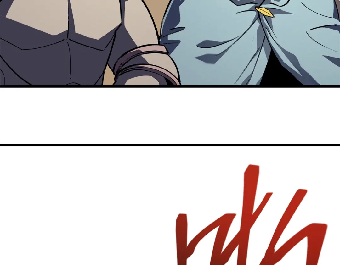 重生之最强剑神 - 63 拍到宝贝 - 第84张图